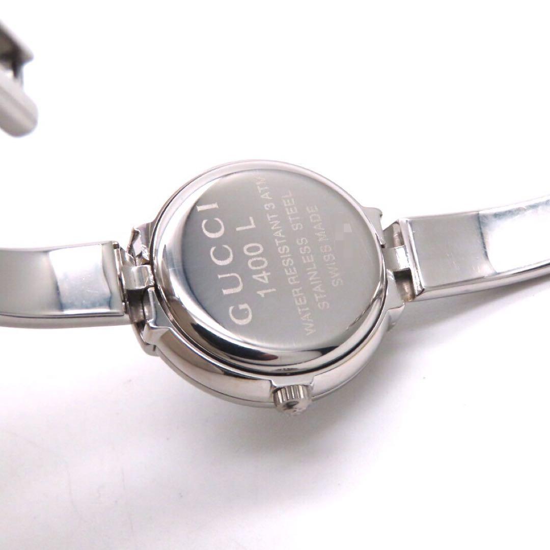 美品 1400L GUCCI グッチ 時計 ブラック バングル レディース