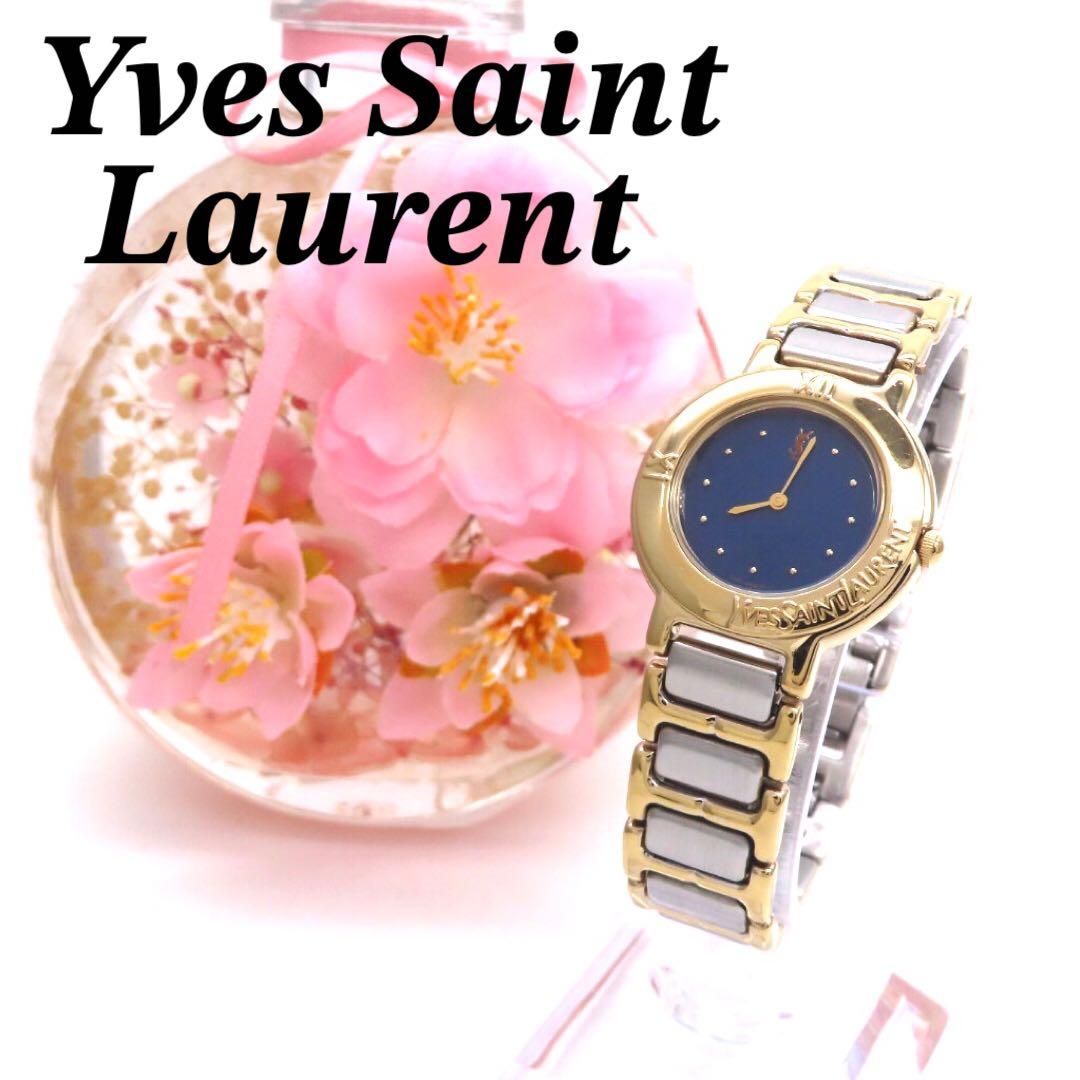 美品 1400L GUCCI グッチ 時計 ブラック バングル レディース