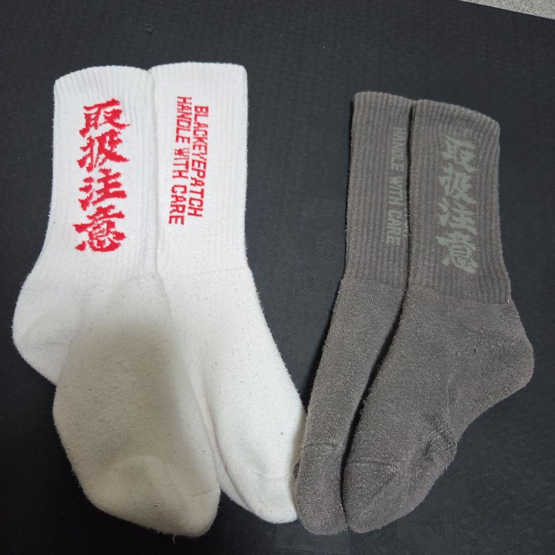 black eye patch ソックス　靴下　6足セット