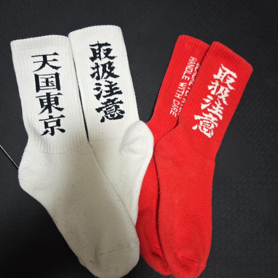 black eye patch ソックス　靴下　6足セット