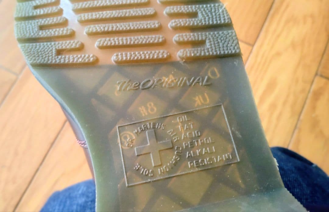 Dr.Martens ドクターマーチン サイドゴア チェルシーブーツ UK8