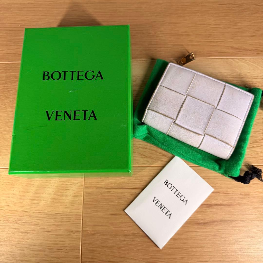 BOTTEGA VENETA ボッテガヴェネタ 二つ折り財布 パープル