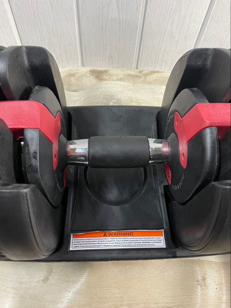 可変式ダンベル 24kg