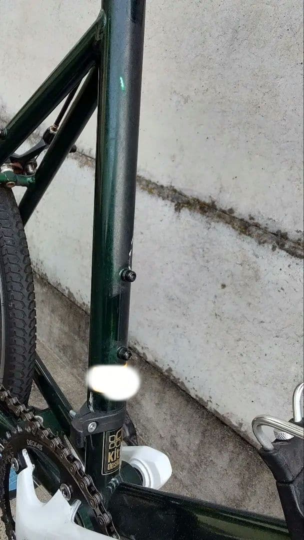 tern Crest ターン クレスト 20インチ【直接受け渡し限定！】