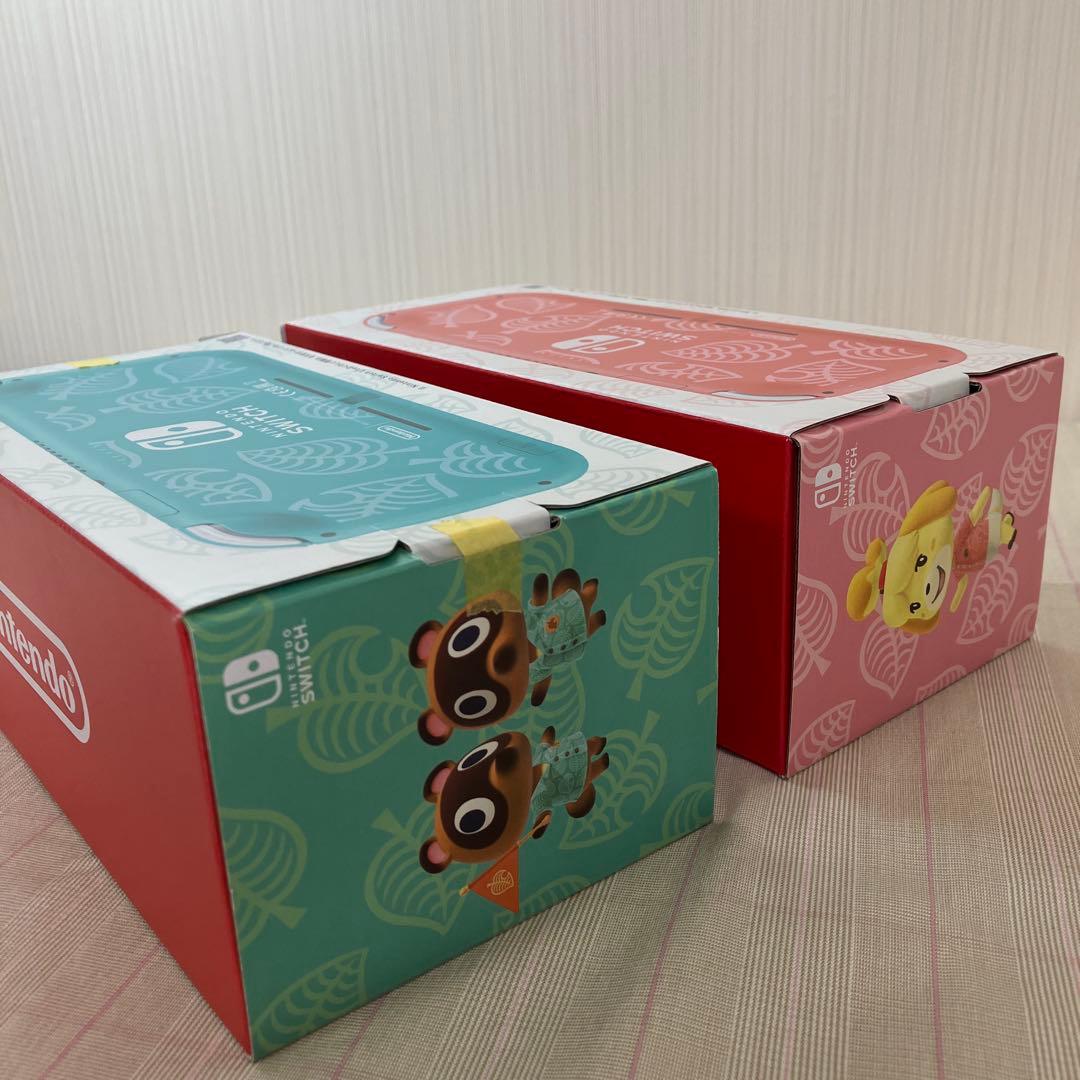 Nintendo Switch Lite あつまれどうぶつの森セット 2種セット