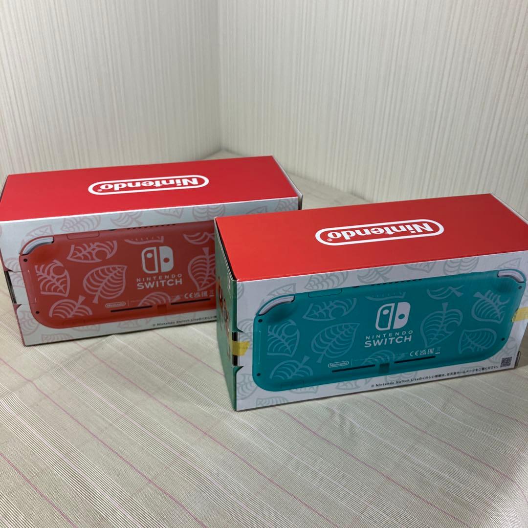Nintendo Switch Lite あつまれどうぶつの森セット 2種セット