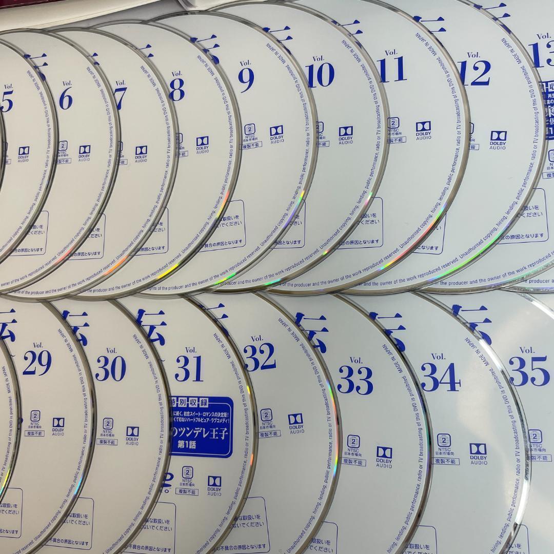 全44巻セット 如懿伝 紫禁城に散る宿命の王妃 韓国ドラマ DVD