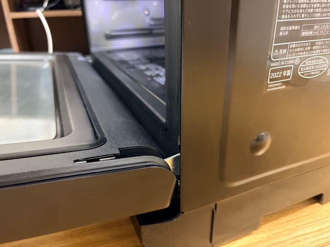 SHARP ヘルシオ AX-UA30 2022年製 過熱水蒸気 動作確認済