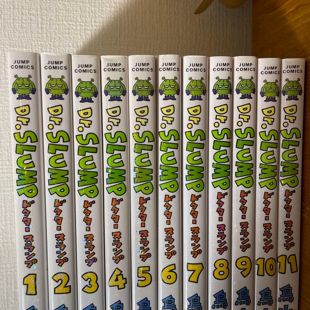 Dr.スランプ : 完全版 1巻から11巻までのセット