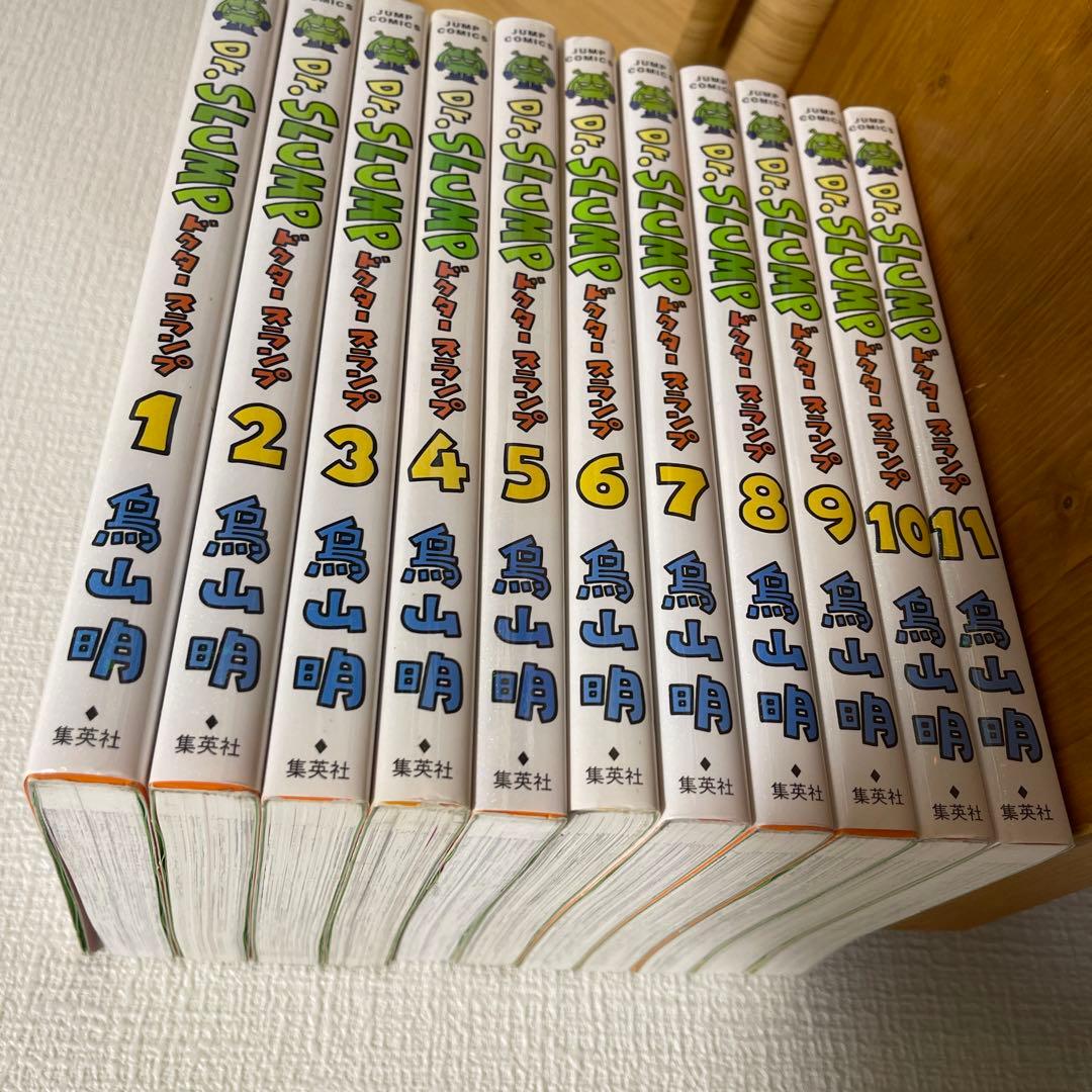 Dr.スランプ : 完全版 1巻から11巻までのセット