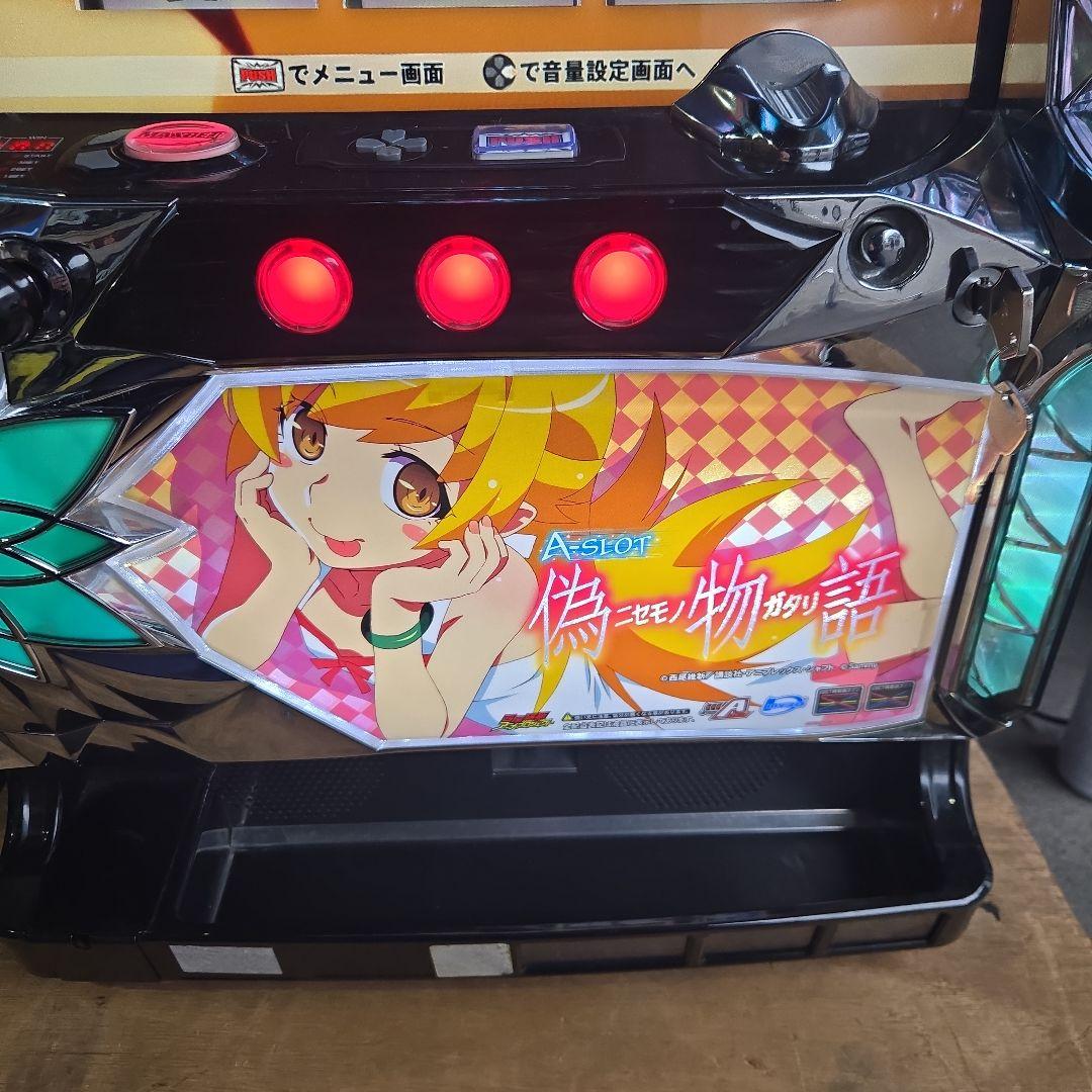 スロット　A-SLOT 偽物語　不用機付き