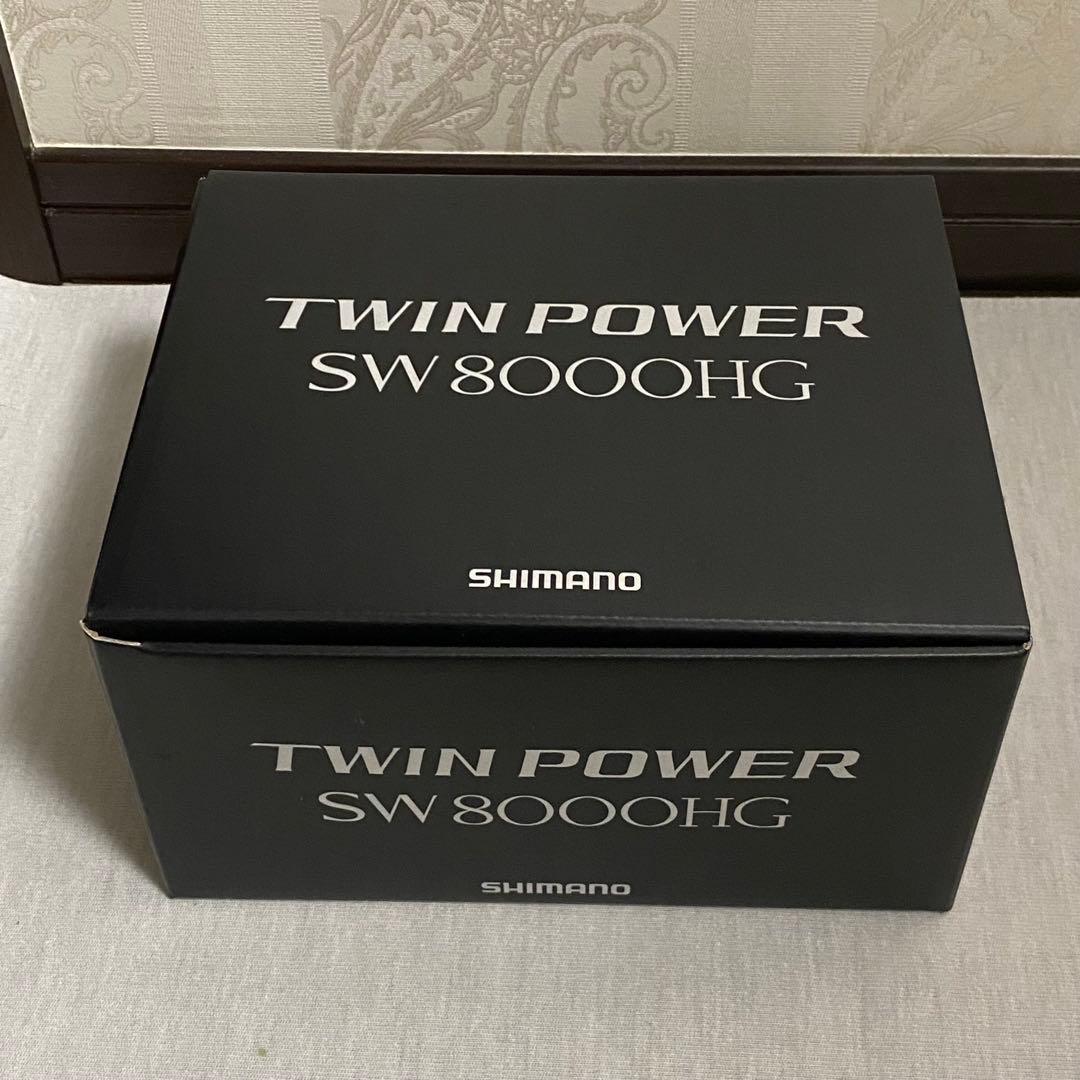 【新品未使用】シマノ ツインパワー SW8000HG スピニングリール