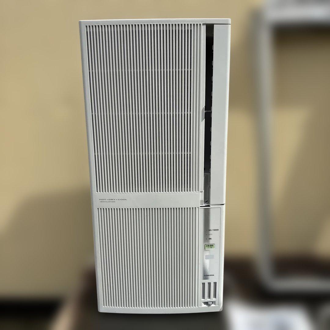 コロナ CWH-A1820-WS 窓用エアコン 冷暖房兼　2020年製①