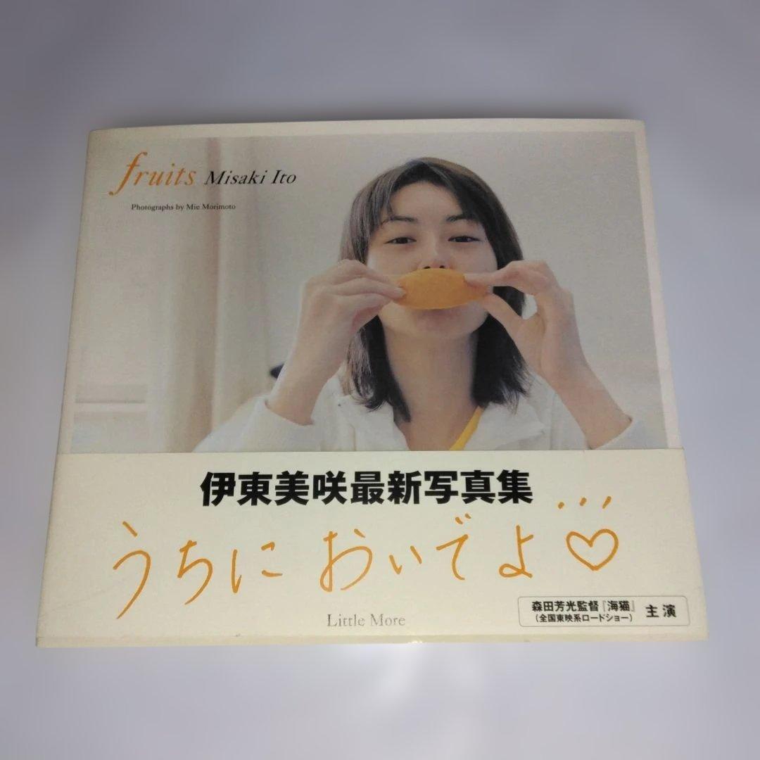 逮捕しちゃうぞDVD-BOX＆海猫 2点セット 　セル版／伊東美咲