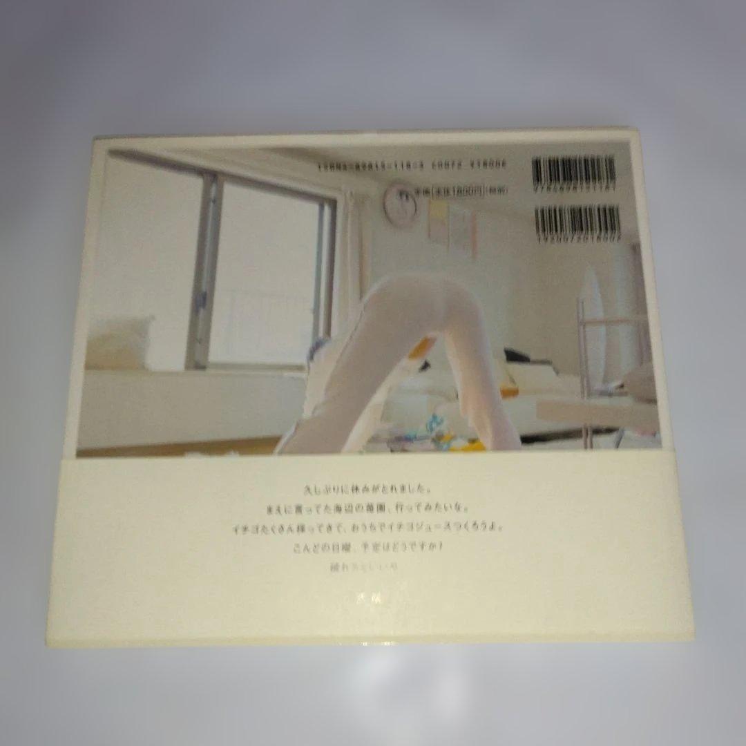 逮捕しちゃうぞDVD-BOX＆海猫 2点セット 　セル版／伊東美咲