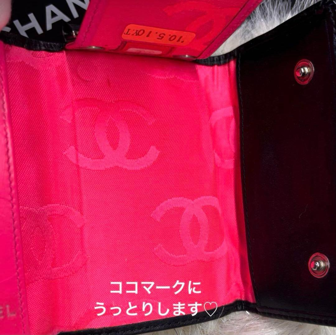 ❤️ 正規品　シャネル　キーケース　カンボンライン マトラッセ