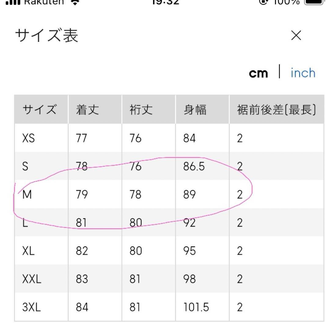 新品GUジーユー☆コージーメルトンケープコート M ネイビー
