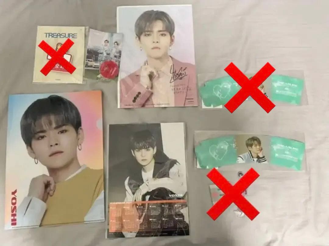 TREASURE ヨシ セット