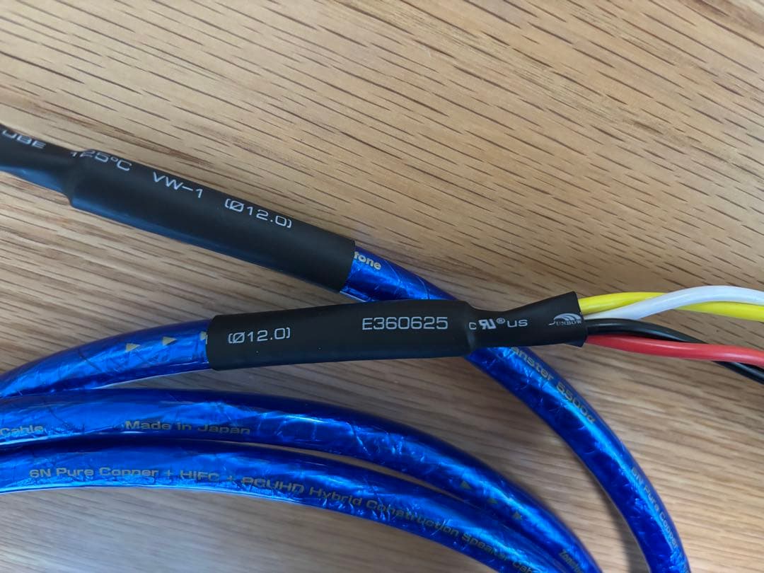 スピーカーケーブル 6NSP-Granster 5500α 2本ペア(2.5m)