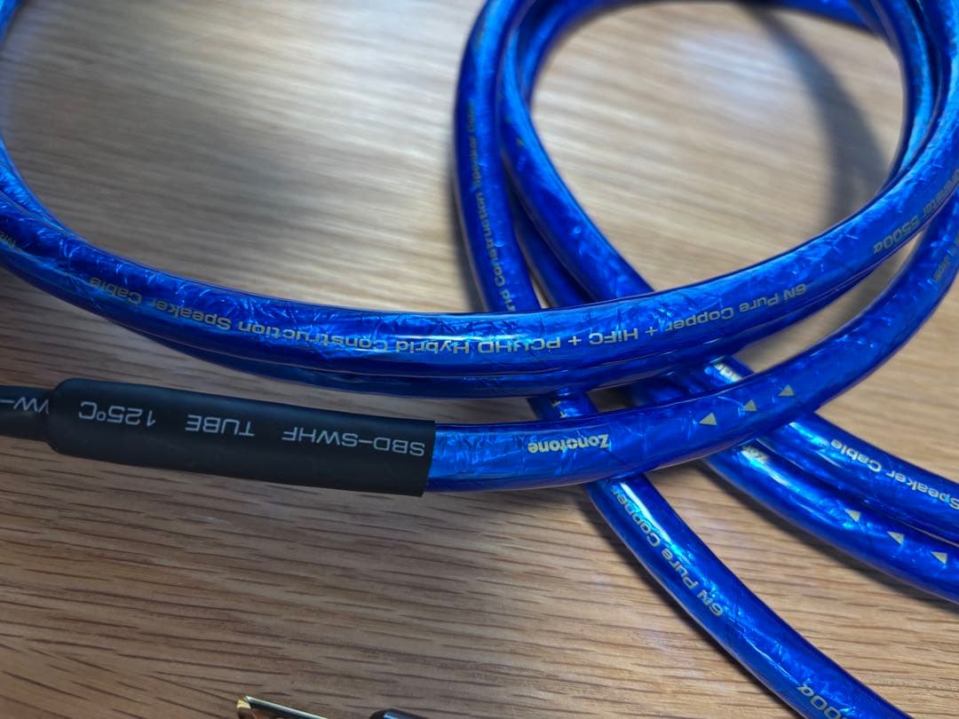 スピーカーケーブル 6NSP-Granster 5500α 2本ペア(2.5m)