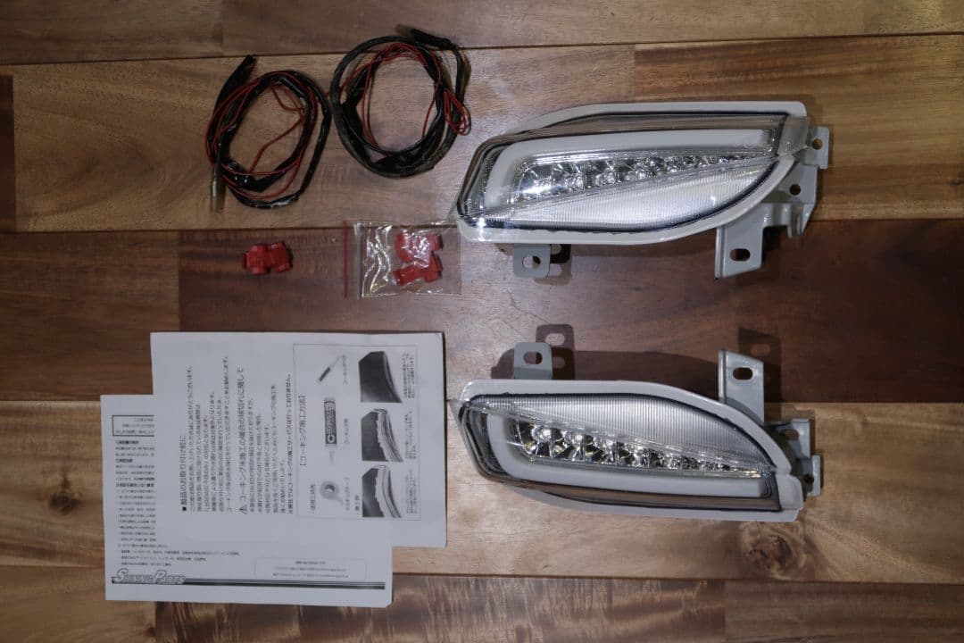 Revier プリウスα 前期　デイライト LED Ver.2