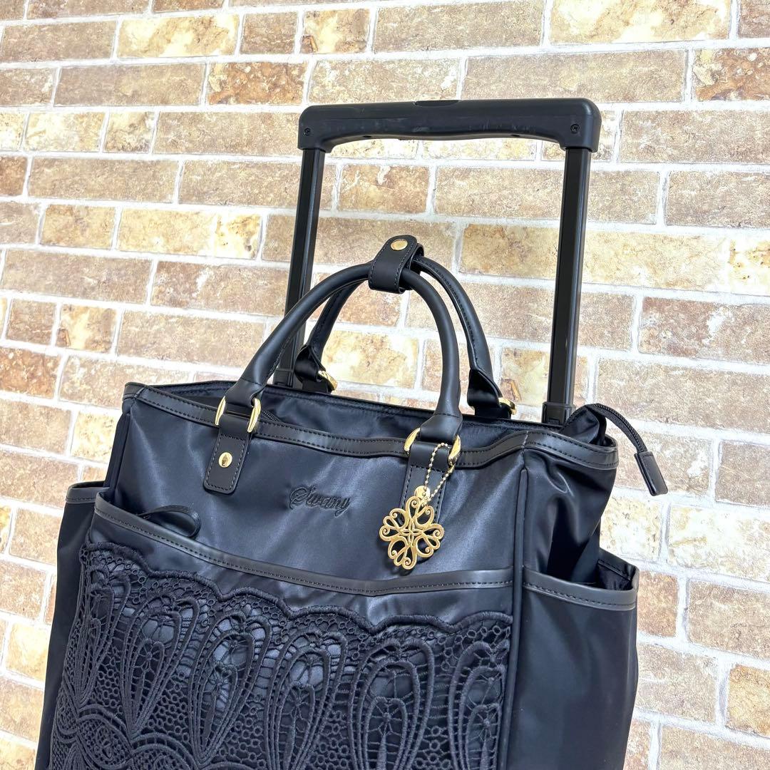 【美品】 スワニー 近沢レース店コラボ ノワール キャリーバッグ 4輪 15L