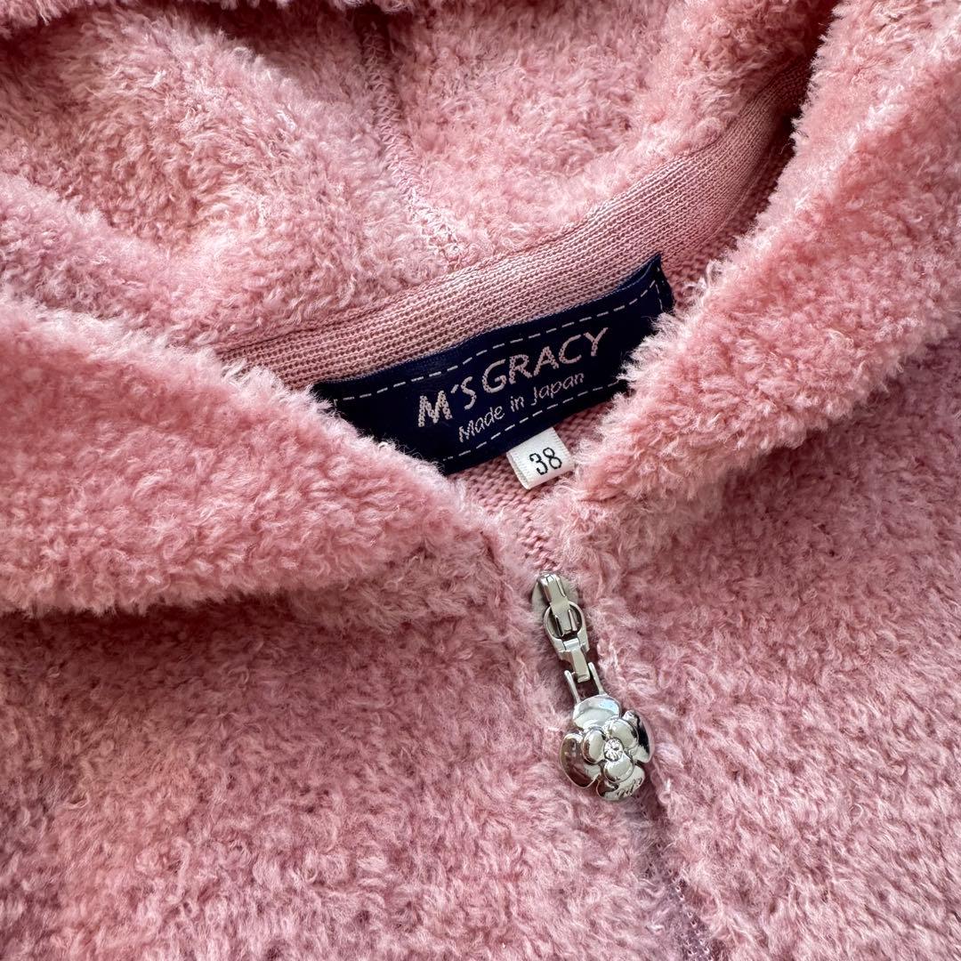 M'S GRACY ふわもこ♡フード付きニットパーカー 可愛いピンク* 38