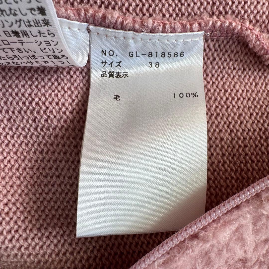 M'S GRACY ふわもこ♡フード付きニットパーカー 可愛いピンク* 38