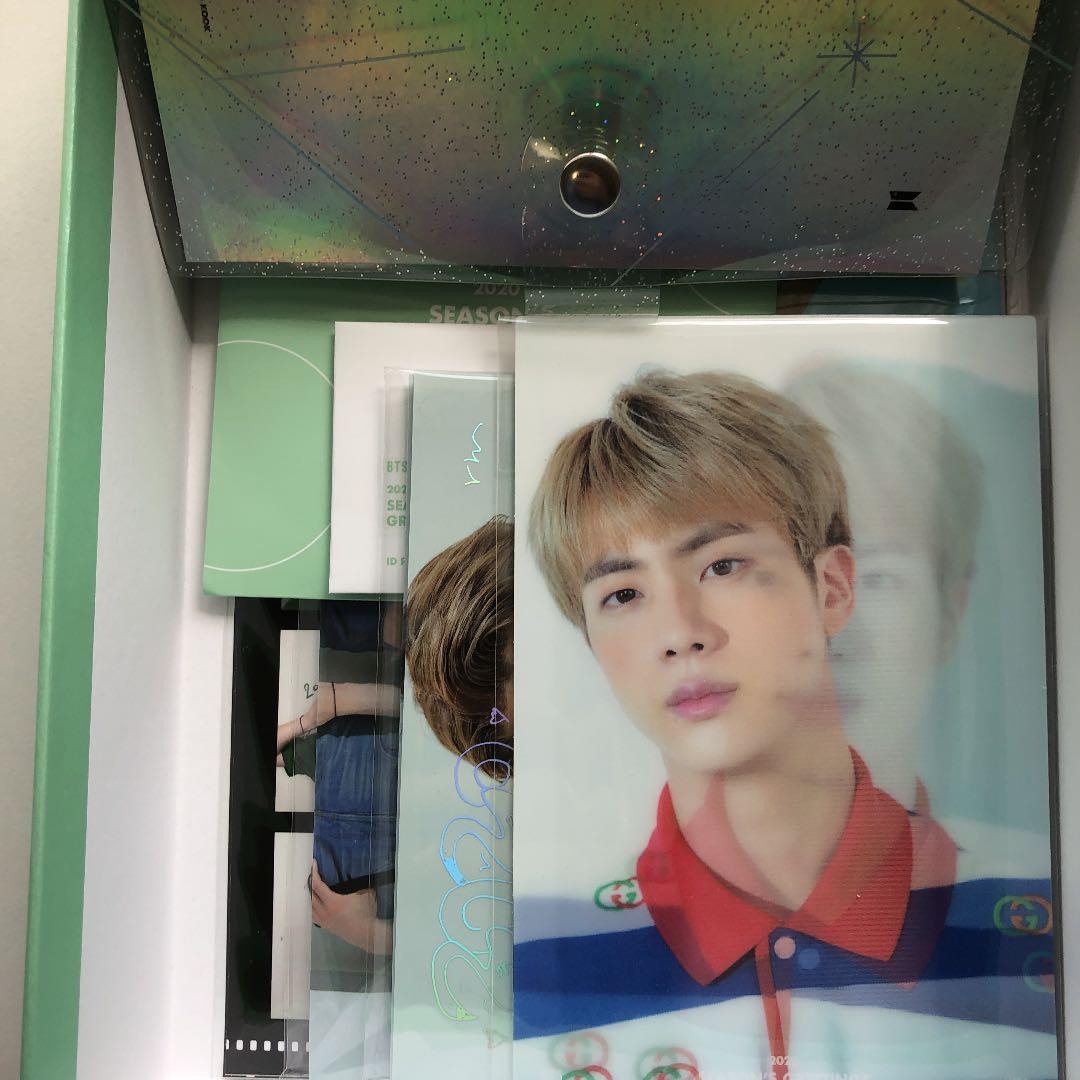 BTS 2020 シーグリ