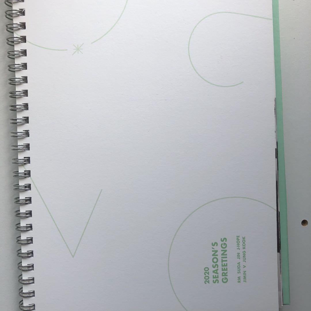 BTS 2020 シーグリ