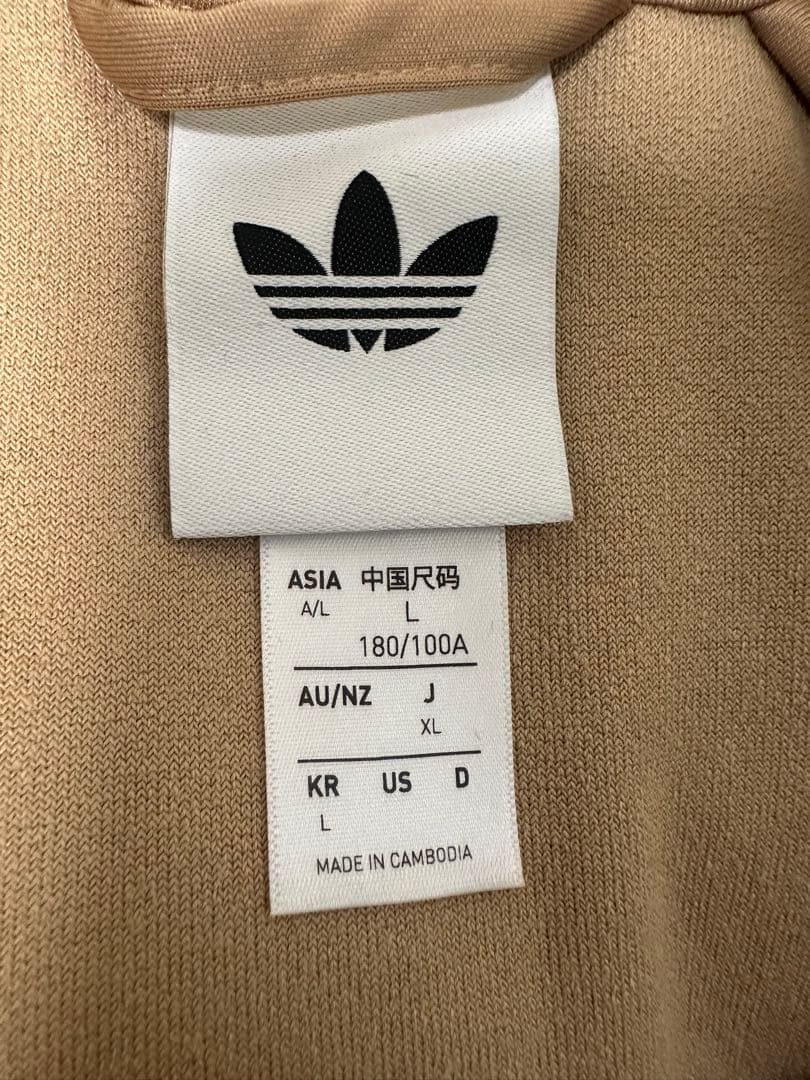 adidas アディカラーベロアトラックジャケット