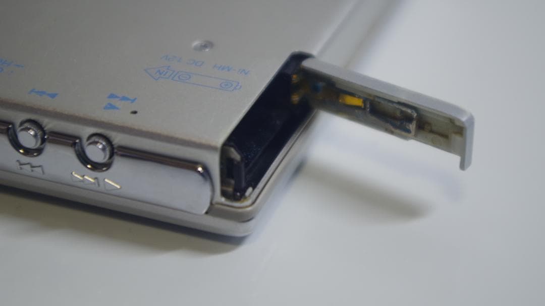 A4244 SHARP アウビィ MD-DS8-S MDプレーヤー シルバー