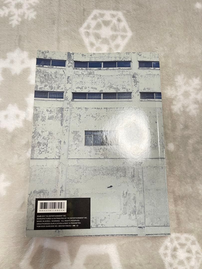 K-POP・アジア BIGBANG MADE THE FULL ALBUM COLLECTION