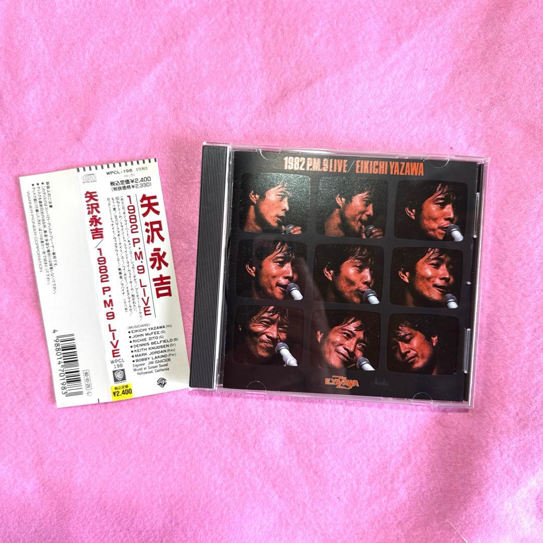 80s LIVE盤 矢沢永吉 / 1982 P.M.9 LIVE 1983年