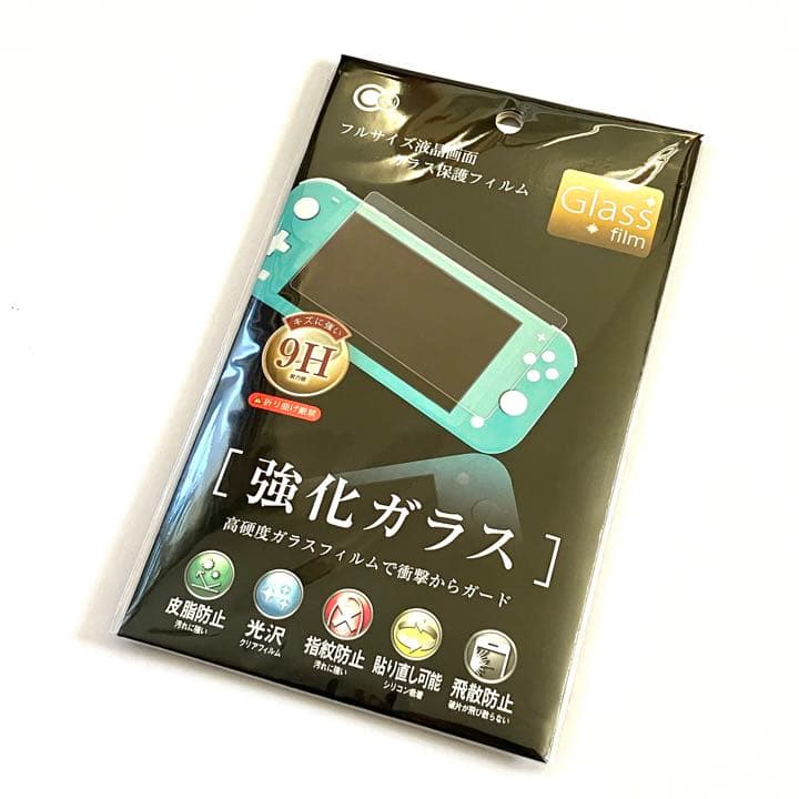 【新品】NINTENDO SWITCH LITE ブルー　保護フィルム　ソフト付