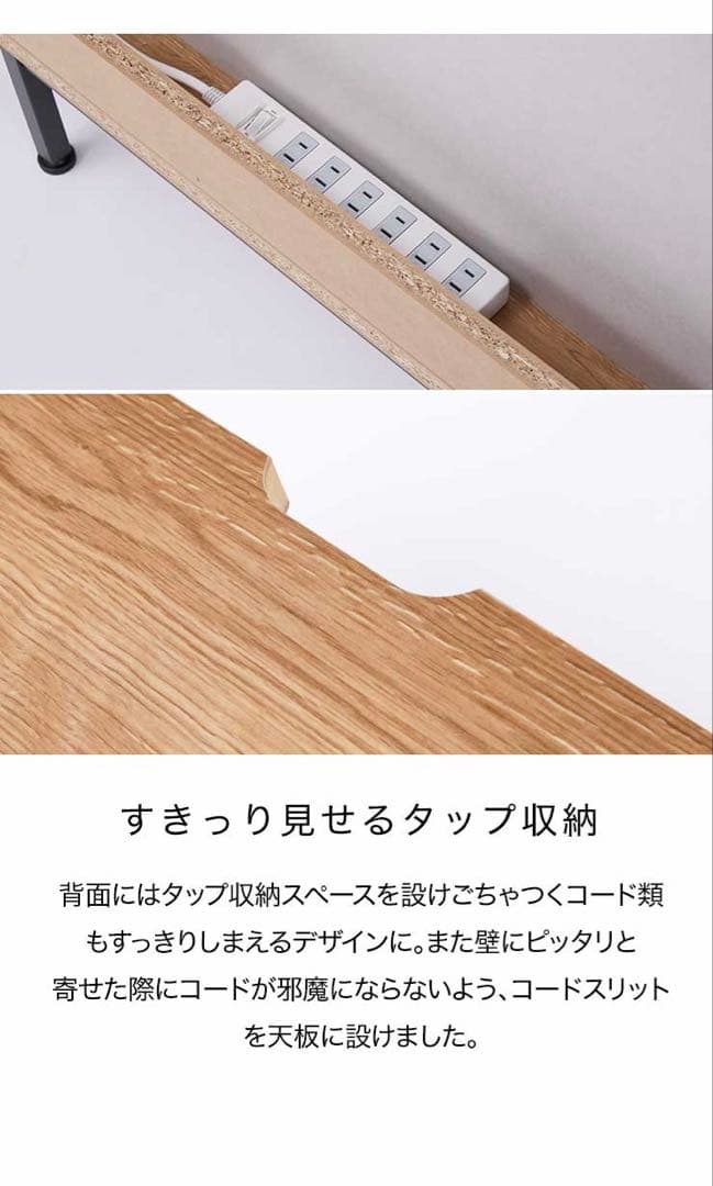 【美品】テレビボード ハイタイプ 収納 日本製 シンプル キャビネット棚