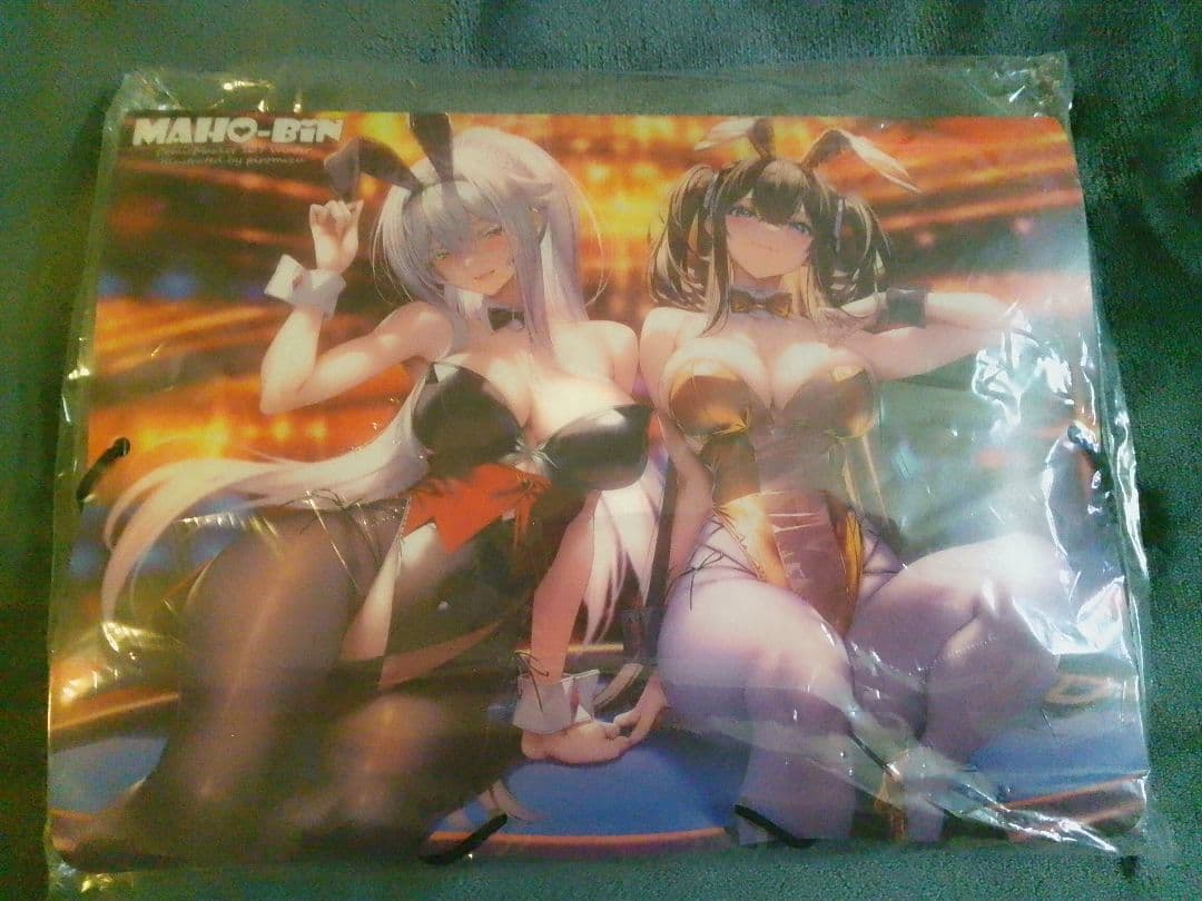 C107 まほ～びん 新刊セット ピロ水 アマカノ