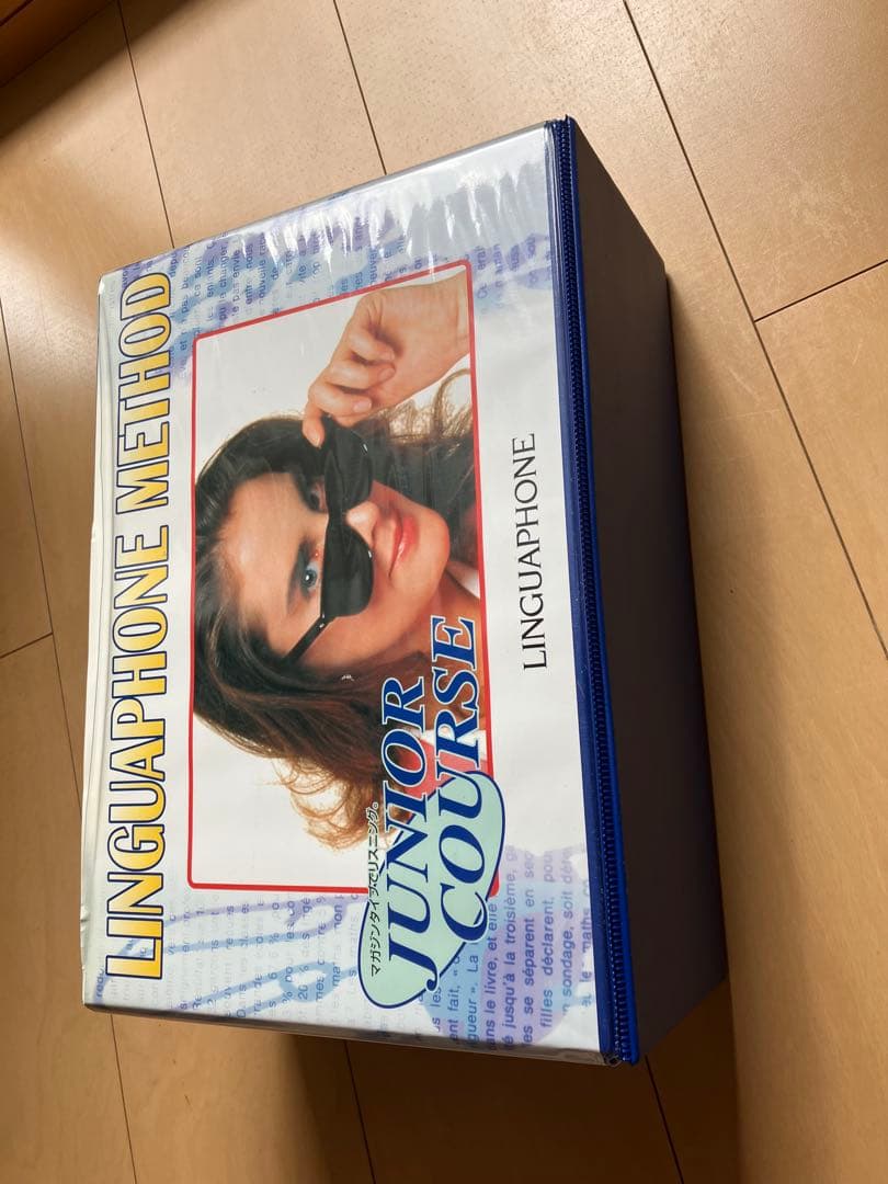 【完品】リンガフォン 英語教材 LINGUAPHONE METHOD リンガホン