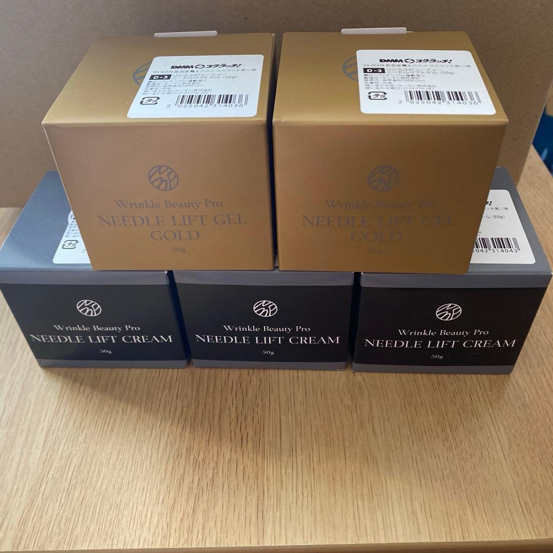 NEEDLE LIFT CREAM & GEL GOLD 50gセット
