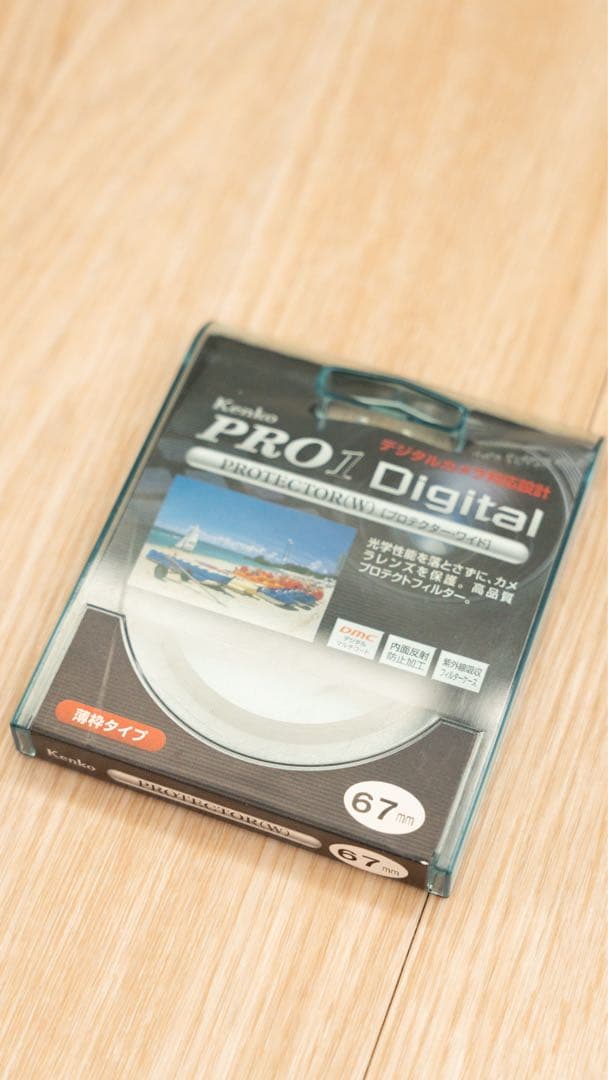 SONY E 4/PZ 10-20 G ズームレンズ