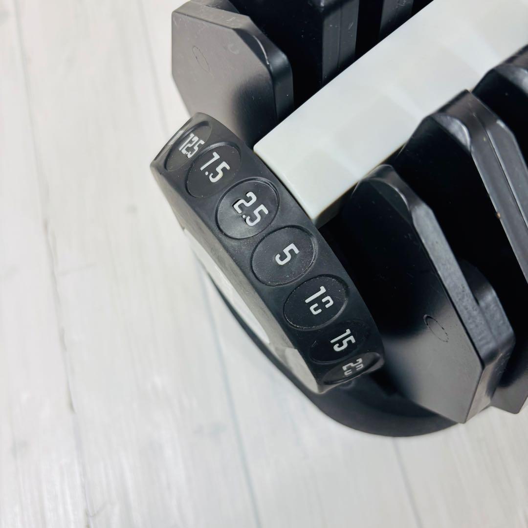 【ativafit】可変式ダンベル 2,5〜25kg アジャスタブルダンベル ②