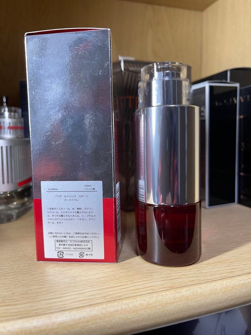 PRADA ルナロッサ スポーツ オードトワレ 100ml