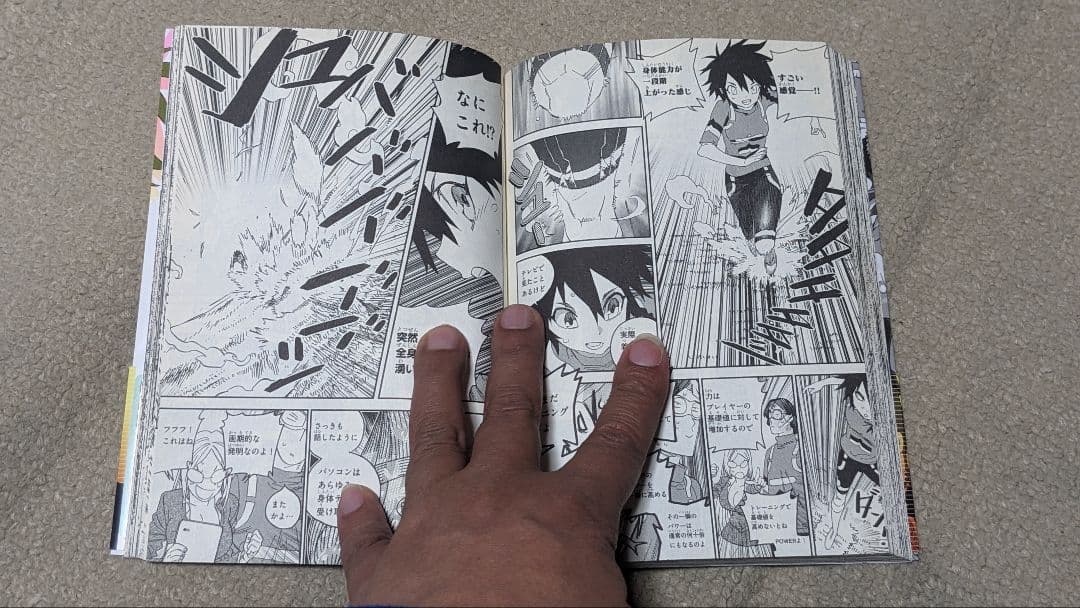 【初版】１０番ローラン(ドラゴンコミックスエイジ)