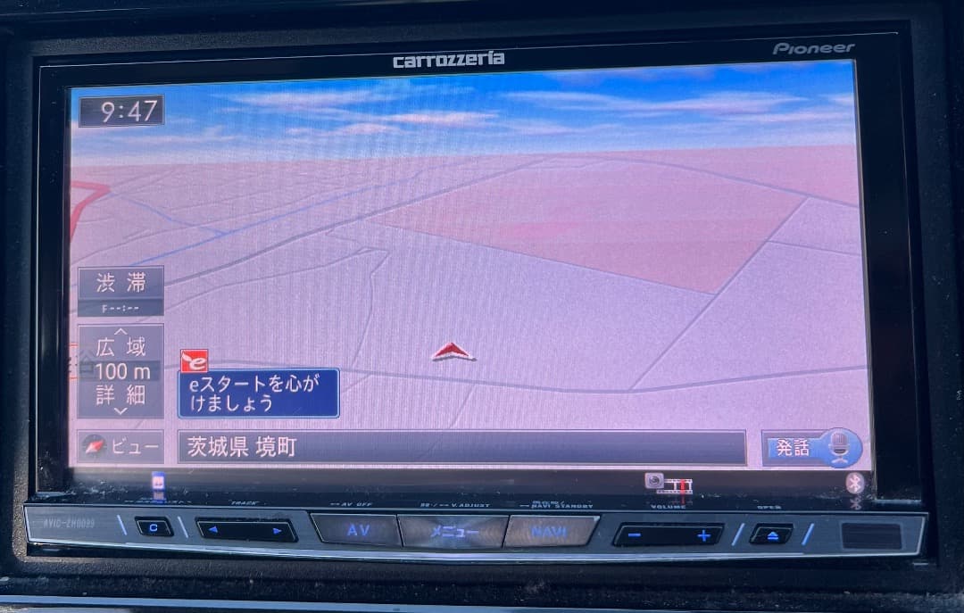 カロッツェリア　サイバーナビ　AVIC-ZH0099S　地図データ2015年版