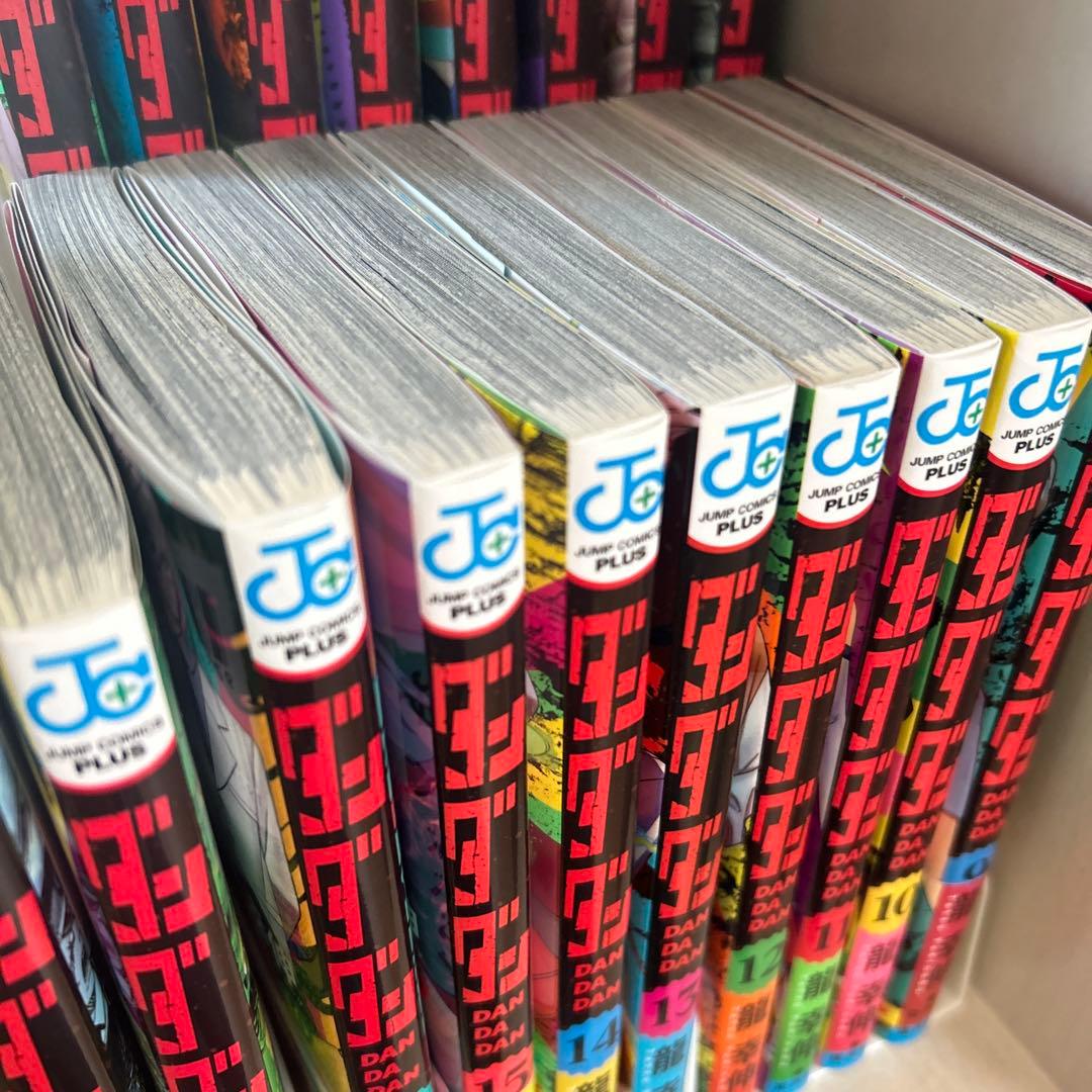 ダンダダン漫画セット 1巻〜18巻