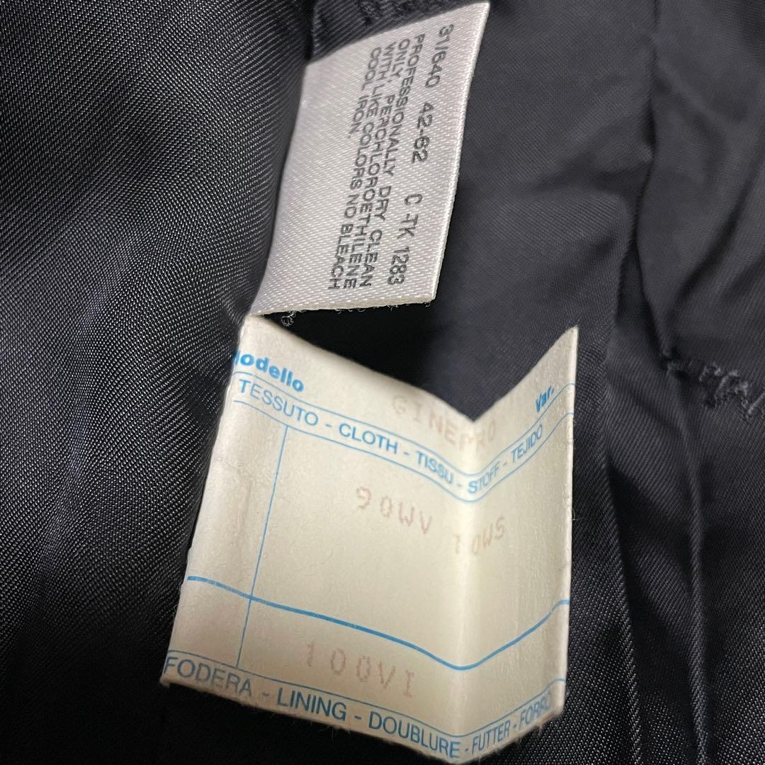 【Emem】マックスマーラ ダブルチェスターコート ロング　カシミヤ混