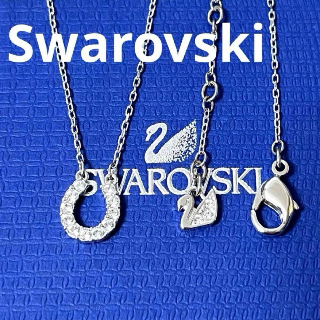 スワロフスキー　ネックレス　ホースシューTowards 馬蹄　正規品　極美品箱付