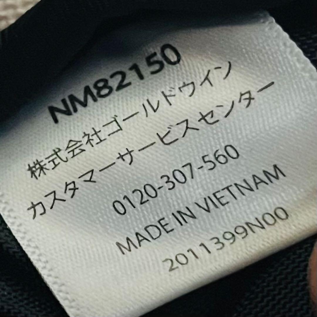 ノースフェイスNM82150ヒューズボックス2 バックパック迷彩リュックカモフラ