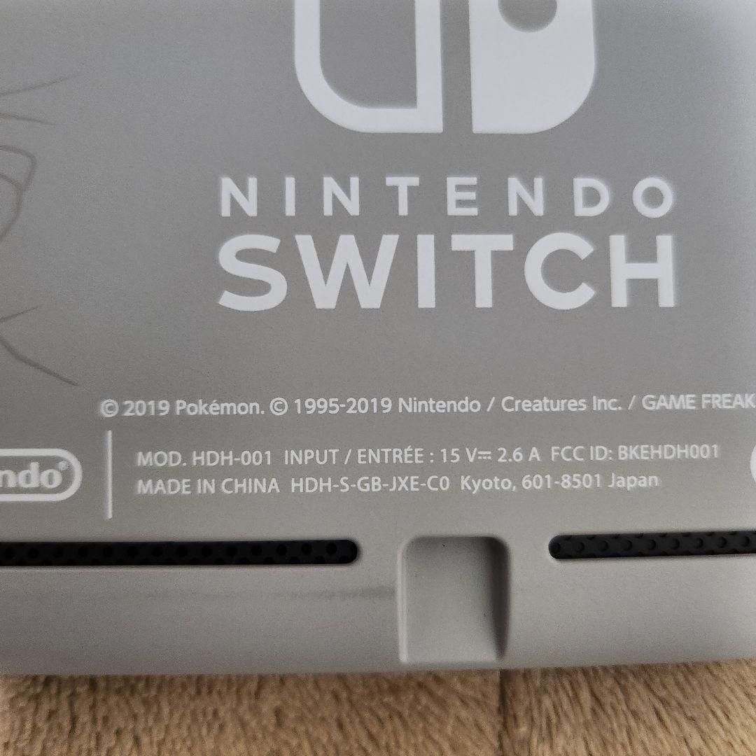 美品　Nintendo Switch Lite ポケモンデザイン