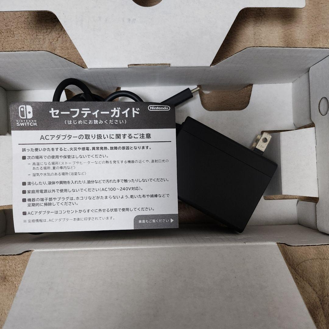 美品　Nintendo Switch Lite ポケモンデザイン